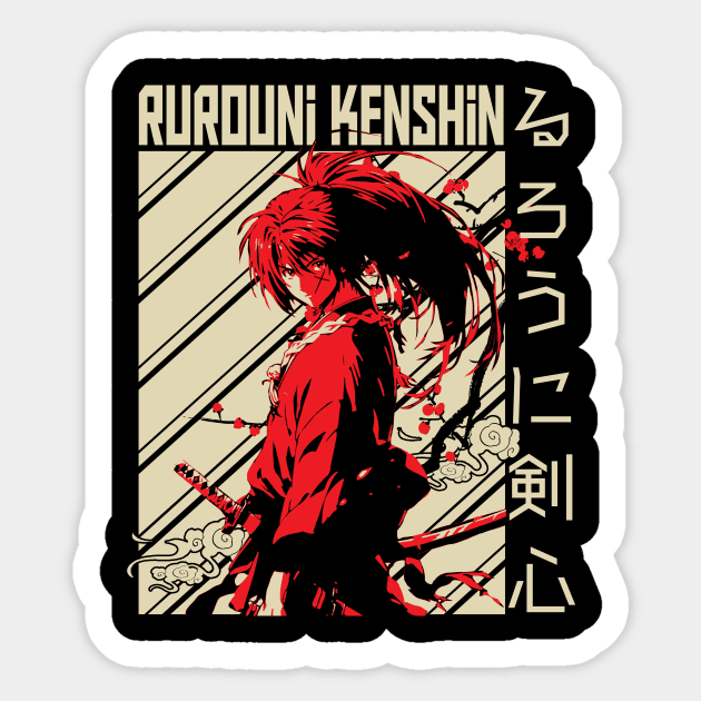 Rurouni Kenshin Sticker by Cutedrawsave